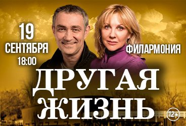&Scy;&pcy;&iecy;&kcy;&tcy;&acy;&kcy;&lcy;&softcy; "&Dcy;&rcy;&ucy;&gcy;&acy;&yacy; &zhcy;&icy;&zcy;&ncy;&softcy;"