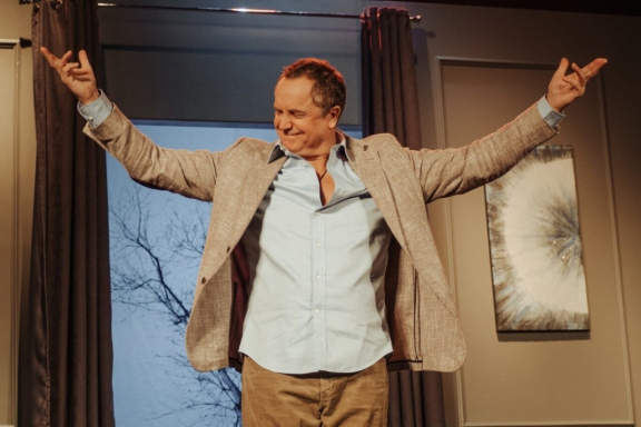 Спектакль "Бывшие"