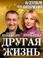 &Scy;&pcy;&iecy;&kcy;&tcy;&acy;&kcy;&lcy;&softcy; "&Dcy;&rcy;&ucy;&gcy;&acy;&yacy; &zhcy;&icy;&zcy;&ncy;&softcy;"