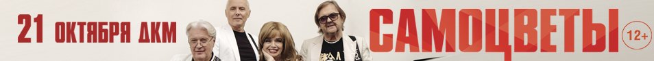 &Vcy;&Icy;&Acy; "&Scy;&acy;&mcy;&ocy;&tscy;&vcy;&iecy;&tcy;&ycy;"