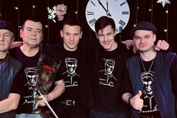 &Lcy;&iecy;&gcy;&iecy;&ncy;&dcy;&acy;&rcy;&ncy;&acy;&yacy; &gcy;&rcy;&ucy;&pcy;&pcy;&acy; &Mcy;&icy;&khcy;&acy;&icy;&lcy;&acy; &Tcy;&acy;&ncy;&icy;&chcy;&acy; &Lcy;&IEcy;&Scy;&Ocy;&Pcy;&Ocy;&Vcy;&Acy;&Lcy;