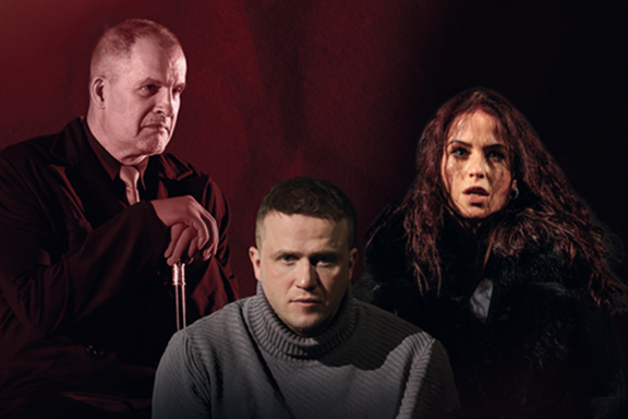 Спектакль "Мастер и Маргаритa"