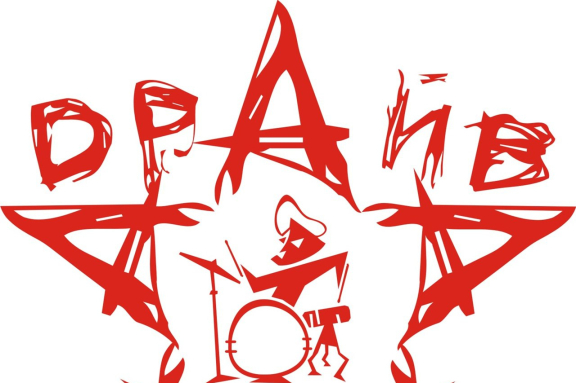 &Acy;&pcy;&rcy;&iecy;&lcy;&softcy;&scy;&kcy;&icy;&jcy; &Dcy;&rcy;&acy;&jcy;&vcy;-80