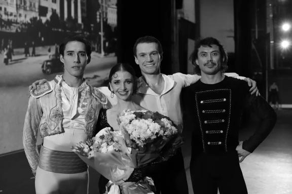 Балет "Кармен"