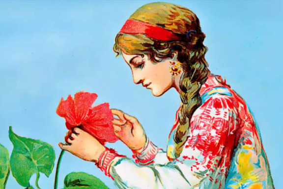 "Аленький цветочек"