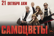 &Vcy;&Icy;&Acy; "&Scy;&acy;&mcy;&ocy;&tscy;&vcy;&iecy;&tcy;&ycy;"