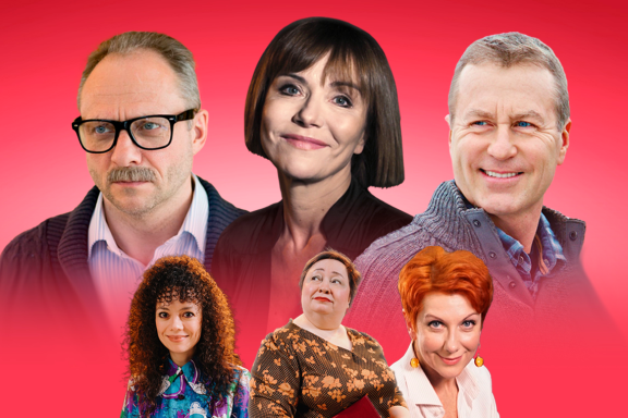 Спектакль "СЛУЖЕБНЫЙ РОМАН"