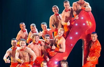 &Mcy;&ucy;&zhcy;&scy;&kcy;&ocy;&iecy; &SHcy;&ocy;&ucy; "&Dcy;&acy;&mcy;&scy;&kcy;&icy;&iecy; &ucy;&gcy;&ocy;&dcy;&ncy;&icy;&kcy;&icy;"&period; &YUcy;&Bcy;&Icy;&Lcy;&IEcy;&Jcy;&Ncy;&Ycy;&Jcy; &Tcy;&Ucy;&Rcy;