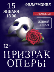 &Mcy;&yucy;&zcy;&icy;&kcy;&lcy; &laquo;&Pcy;&rcy;&icy;&zcy;&rcy;&acy;&kcy; &Ocy;&pcy;&iecy;&rcy;&ycy;&raquo;