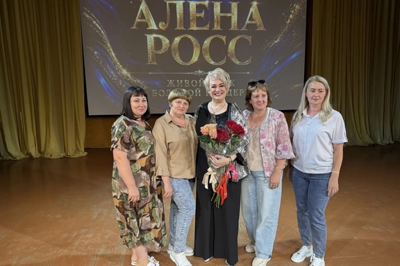 &Acy;&lcy;&iecy;&ncy;&acy; &Rcy;&ocy;&scy;&scy;&period; &CHcy;&iecy;&rcy;&ncy;&acy;&yacy; &scy;&mcy;&ocy;&rcy;&ocy;&dcy;&icy;&ncy;&acy;