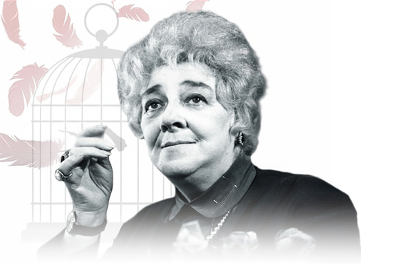 &Scy;&pcy;&iecy;&kcy;&tcy;&acy;&kcy;&lcy;&softcy; "&Fcy;&acy;&icy;&ncy;&acy;&period; &Pcy;&tcy;&icy;&tscy;&acy;&comma; &pcy;&acy;&rcy;&yacy;&shchcy;&acy;&yacy; &vcy; &kcy;&lcy;&iecy;&tcy;&kcy;&iecy;"