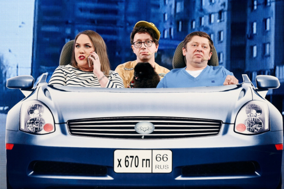 &SHcy;&Ocy;&Ucy; &Ucy;&Rcy;&Acy;&Lcy;&SOFTcy;&Scy;&Kcy;&Icy;&IEcy; &Pcy;&IEcy;&Lcy;&SOFTcy;&Mcy;&IEcy;&Ncy;&Icy; "&Lcy;&Ucy;&CHcy;&SHcy;&IEcy;&IEcy;"