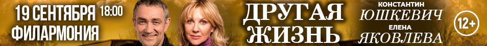 &Scy;&pcy;&iecy;&kcy;&tcy;&acy;&kcy;&lcy;&softcy; "&Dcy;&rcy;&ucy;&gcy;&acy;&yacy; &zhcy;&icy;&zcy;&ncy;&softcy;"