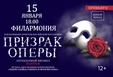 &Mcy;&yucy;&zcy;&icy;&kcy;&lcy; &laquo;&Pcy;&rcy;&icy;&zcy;&rcy;&acy;&kcy; &Ocy;&pcy;&iecy;&rcy;&ycy;&raquo;