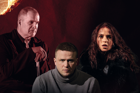 Спектакль "Мастер и Маргаритa"