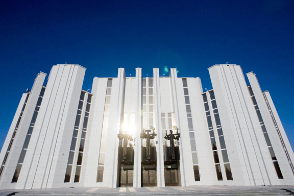 Закрытие сезона