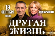 &Scy;&pcy;&iecy;&kcy;&tcy;&acy;&kcy;&lcy;&softcy; "&Dcy;&rcy;&ucy;&gcy;&acy;&yacy; &zhcy;&icy;&zcy;&ncy;&softcy;"