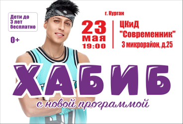&KHcy;&acy;&bcy;&icy;&bcy;