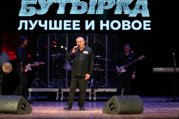 &Gcy;&rcy;&ucy;&pcy;&pcy;&acy; "&Bcy;&ucy;&tcy;&ycy;&rcy;&kcy;&acy;"