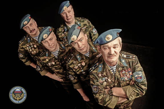 &Acy;&ncy;&scy;&acy;&mcy;&bcy;&lcy;&softcy; &laquo;"&Gcy;&ocy;&lcy;&ucy;&bcy;&ycy;&iecy; &bcy;&iecy;&rcy;&iecy;&tcy;&ycy;"&period; &YUcy;&bcy;&icy;&lcy;&iecy;&jcy;&ncy;&ycy;&jcy; &tcy;&ucy;&rcy;&comma; 40 &lcy;&iecy;&tcy;