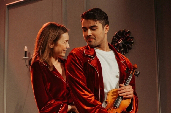 Спектакль "Бывшие"