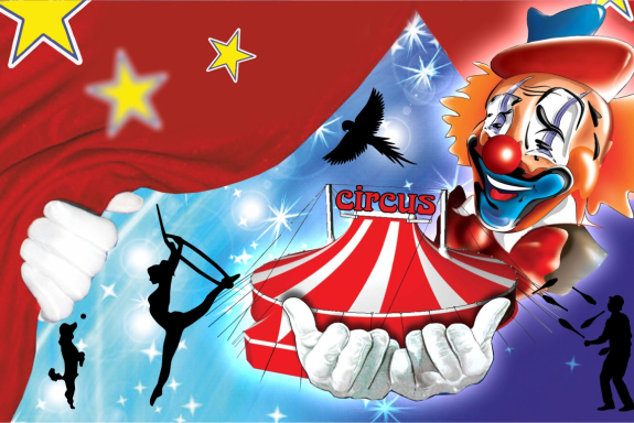 &TScy;&icy;&rcy;&kcy;&ocy;&vcy;&ocy;&iecy; &shcy;&ocy;&ucy;&colon; "&Mcy;&IEcy;&Gcy;&Acy; &TScy;&Icy;&Rcy;&Kcy;"