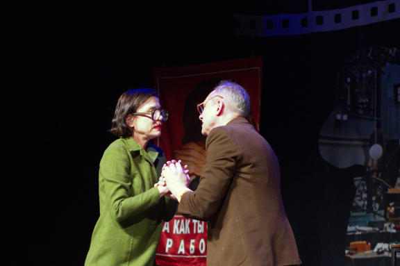 &Scy;&pcy;&iecy;&kcy;&tcy;&acy;&kcy;&lcy;&softcy; "&Scy;&Lcy;&Ucy;&ZHcy;&IEcy;&Bcy;&Ncy;&Ycy;&Jcy; &Rcy;&Ocy;&Mcy;&Acy;&Ncy;"